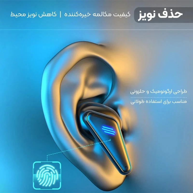 بررسی هدفون بلوتوثی مدل WG990