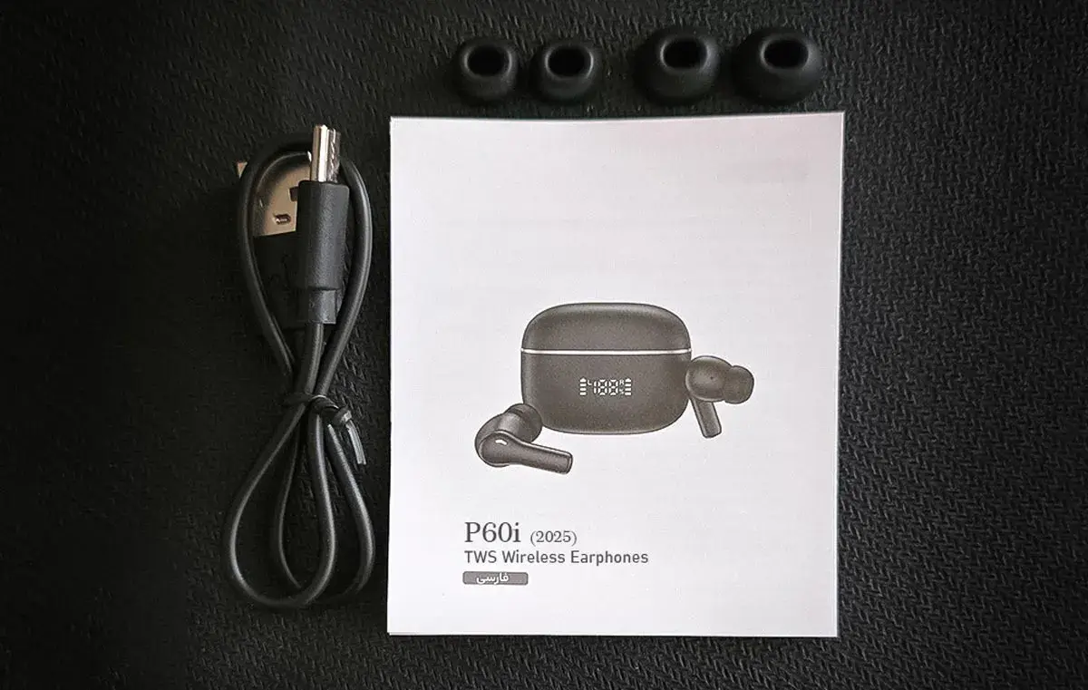 اقلام همراه