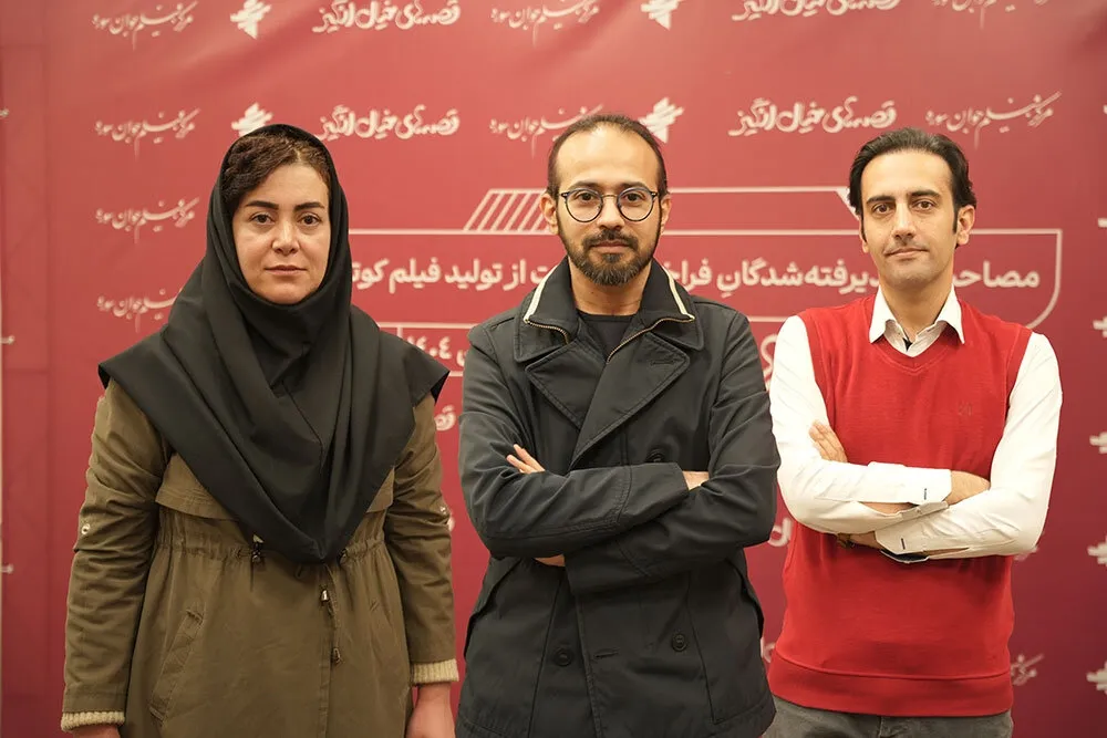 مرکز فیلم جوان سوره