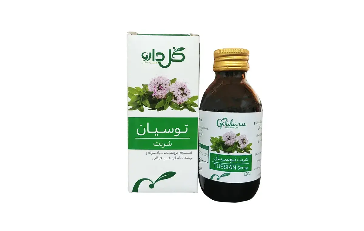 شربت سینه توسیان گل دارو