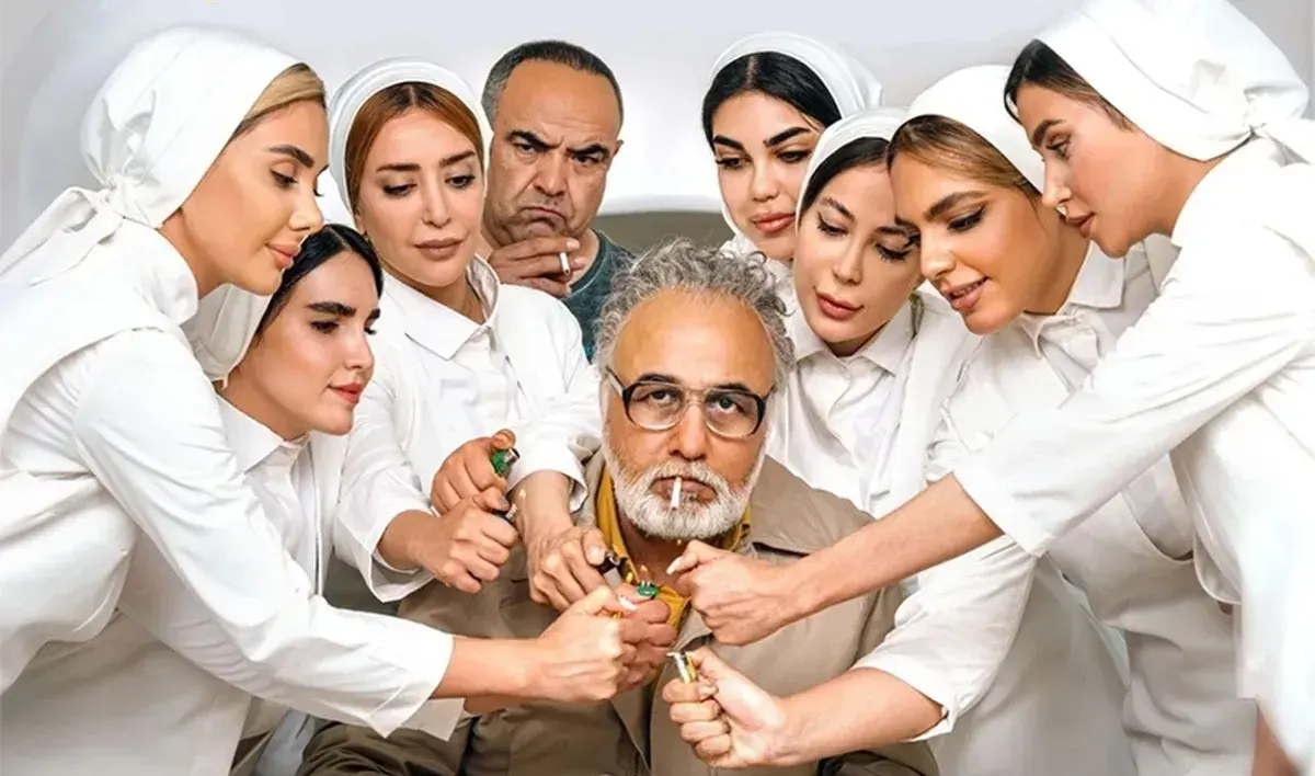 دفتر یادداشت