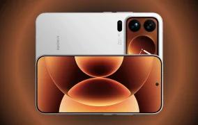 شیائومی 18 پرو مکس