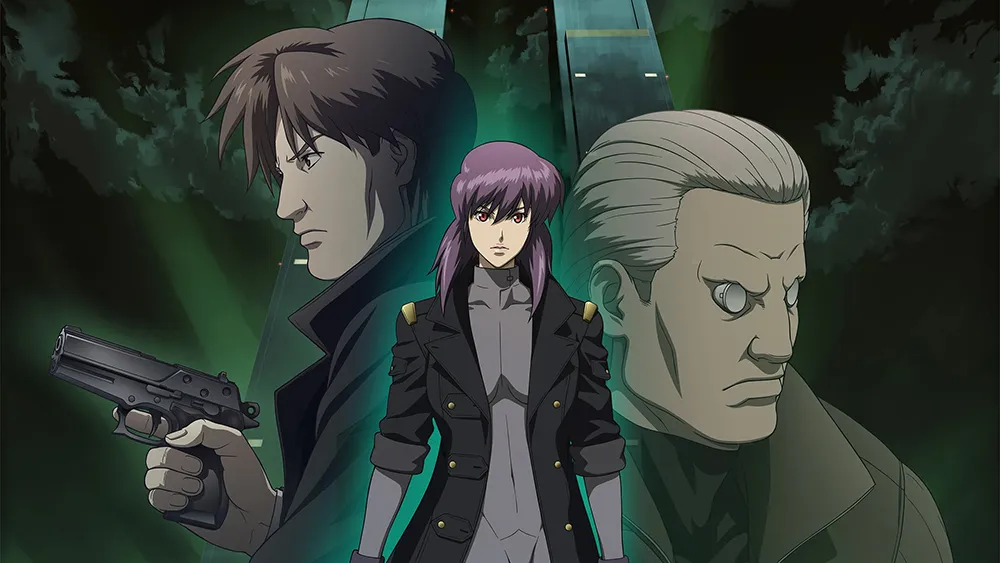 Stand Alone Complex