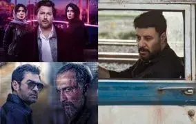 20 سریال ایرانی برتر فیلم‌نت