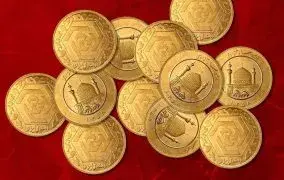 قیمت سکه در فروردین ۱۴۰۵