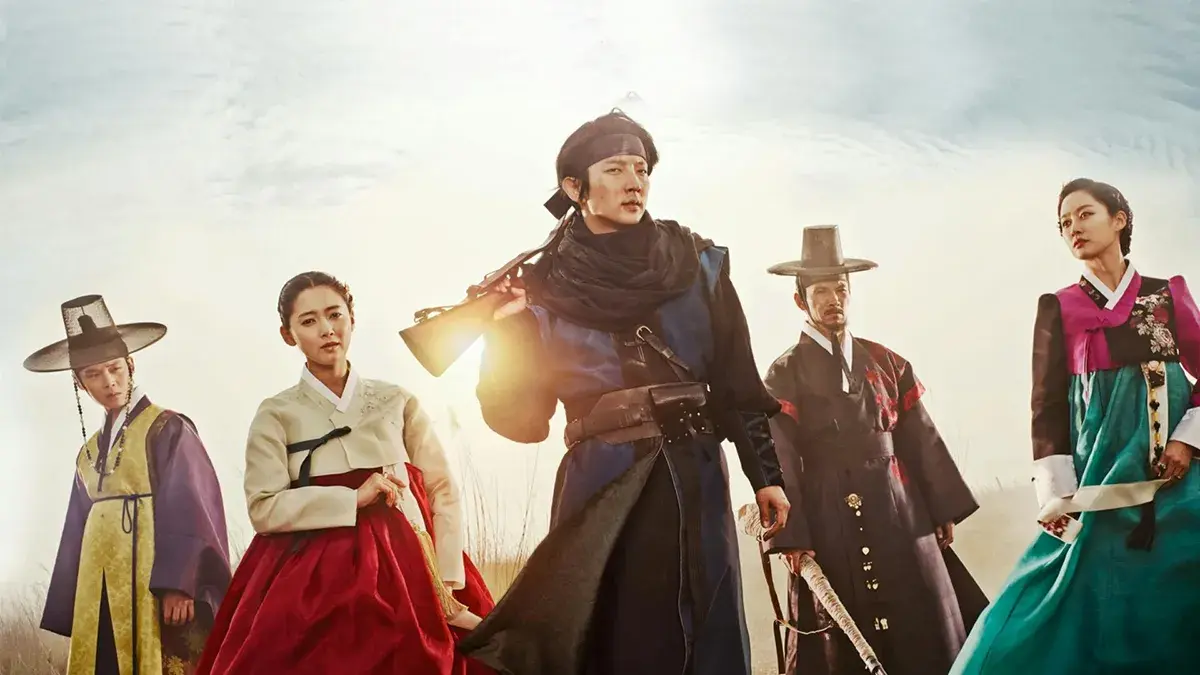 سریال The Joseon Gunman