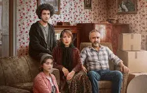 نگاهی به سریال گل سنگ؛ عاشقانهی جدید شیدا حرفی برای گفتن دارد؟