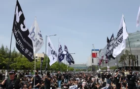 سامسونگ
