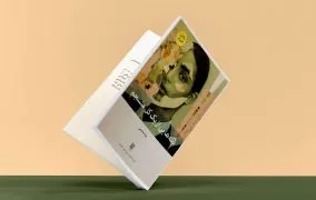 خلاصه کتاب تکه‌هایی از یک کل منسجم
