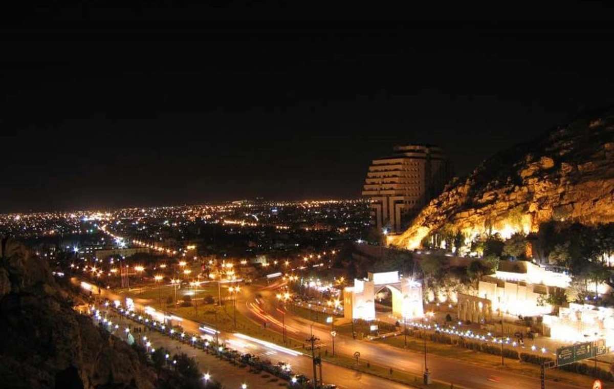 پارک کوهپایه