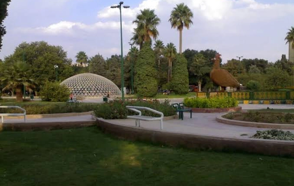 پارک آزادی