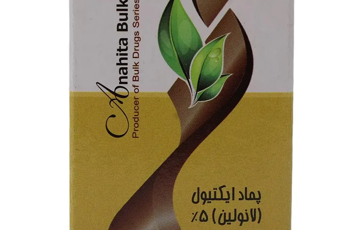 پماد ایکتیول آناهیتا