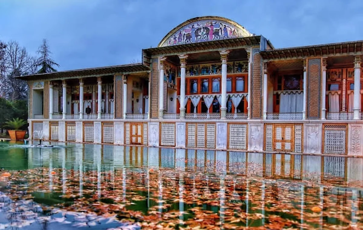 باغ عفیفآباد