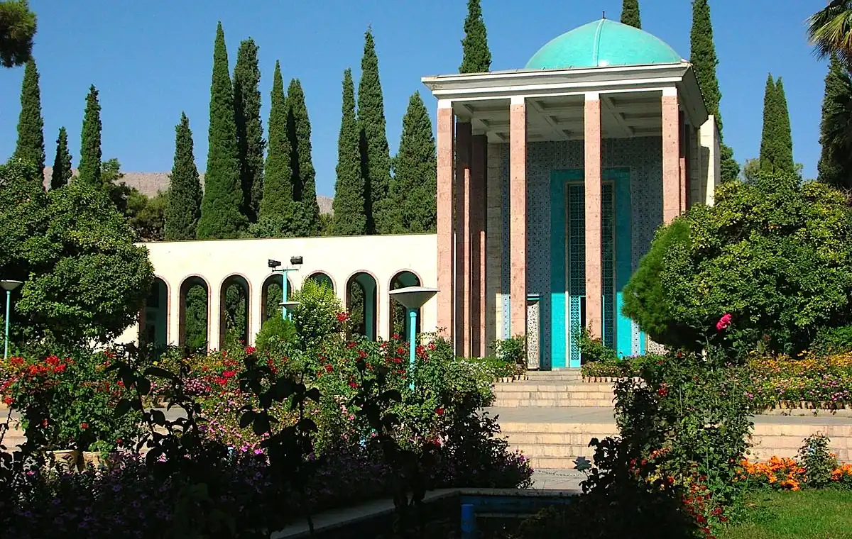 جاهای دیدنی شیراز