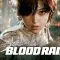 Stellar Blade Blood Rain