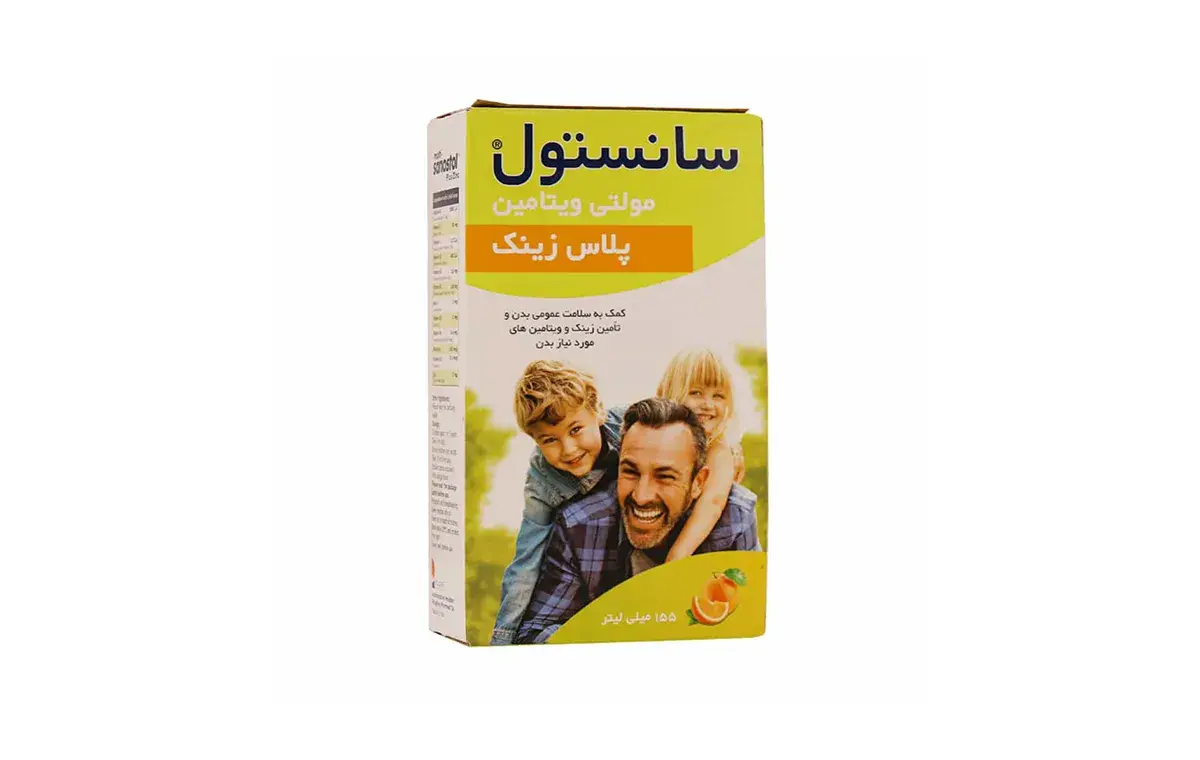 شربت زینک پلاس سانستول