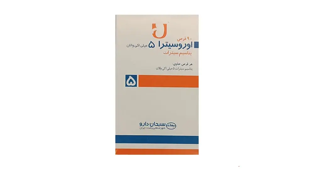 مکمل پتاسیم اوروسیترا