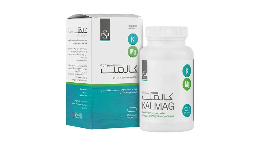 مکمل پتاسیم کورال مگ فیز