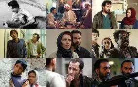 بهترین فیلم‌های ایرانی از نگاه مردم
