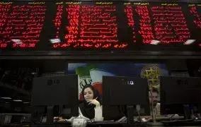 عرضه اولیه زهلال