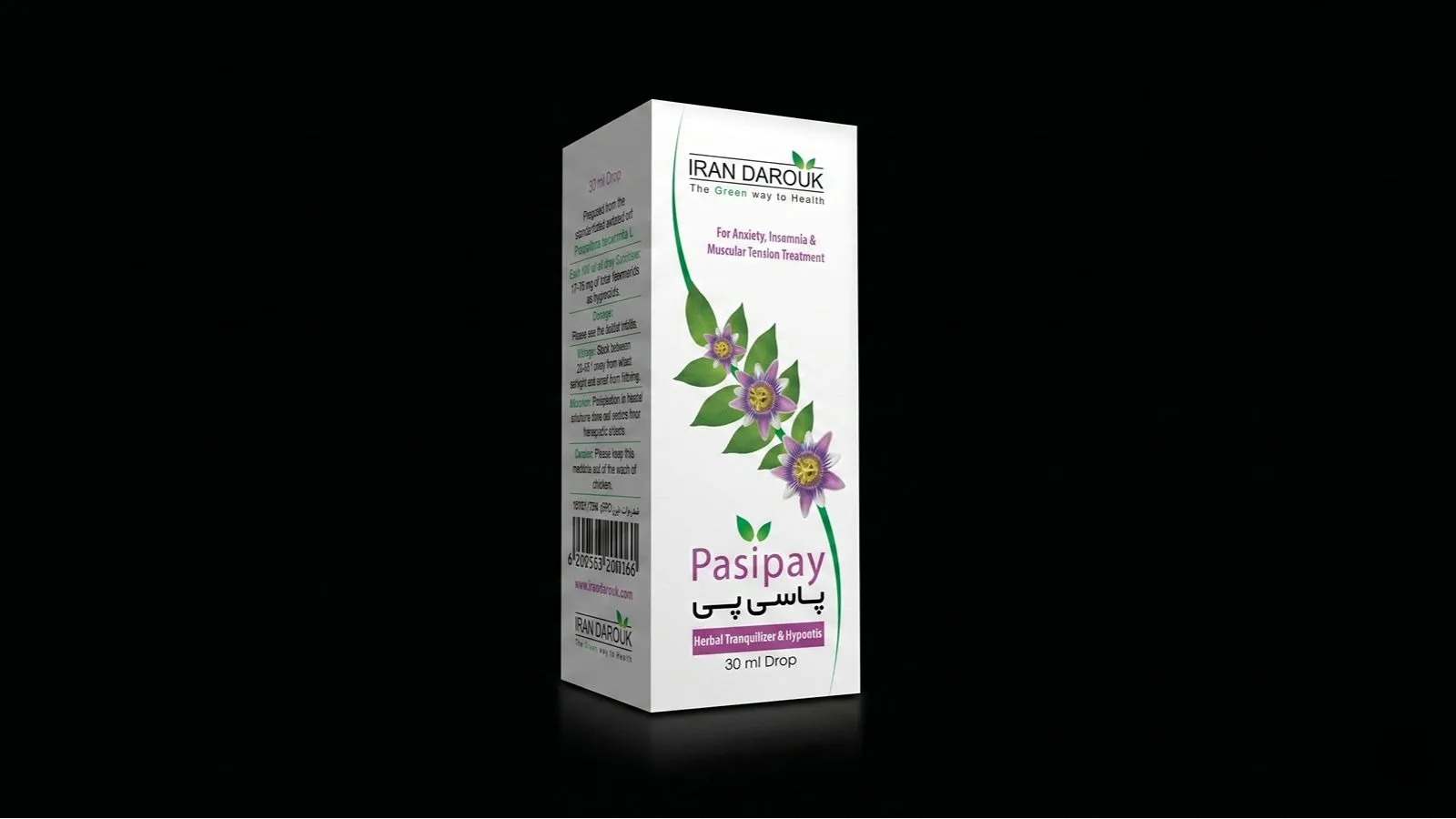 قطره عصاره گل ساعتی