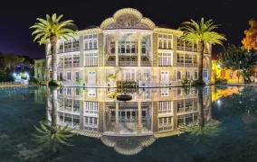 باغ ارم شیراز