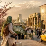 سفر به تهران