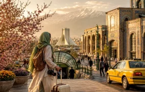 سفر به تهران