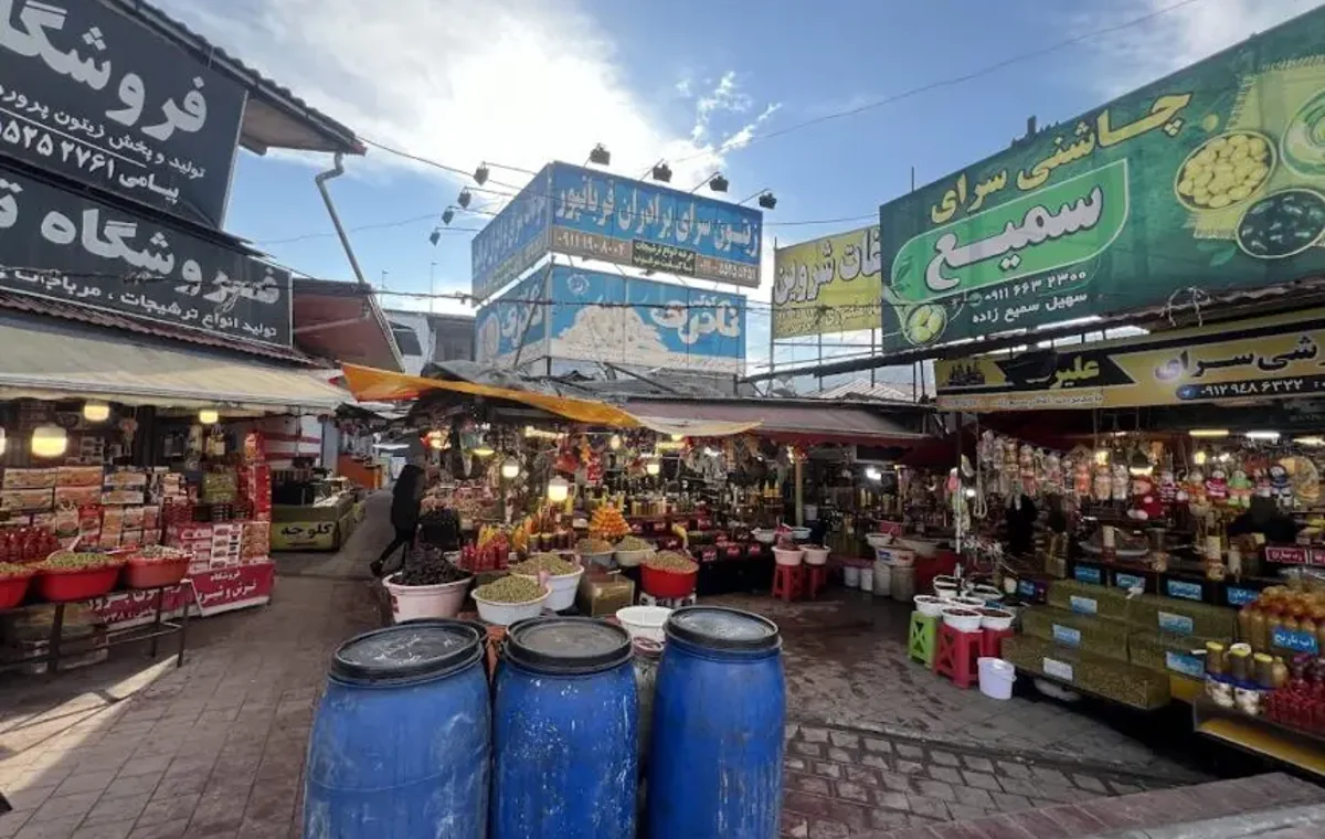 بازار رامسر