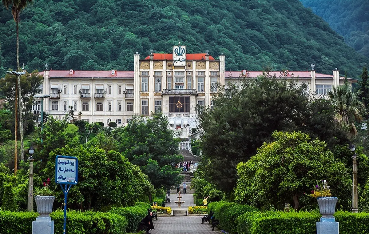 هتل قدیم رامسر
