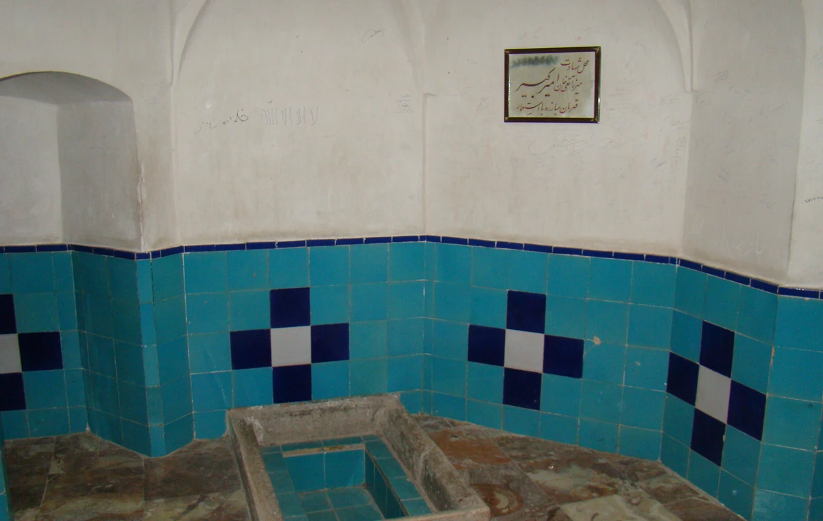 باغ فین کاشان