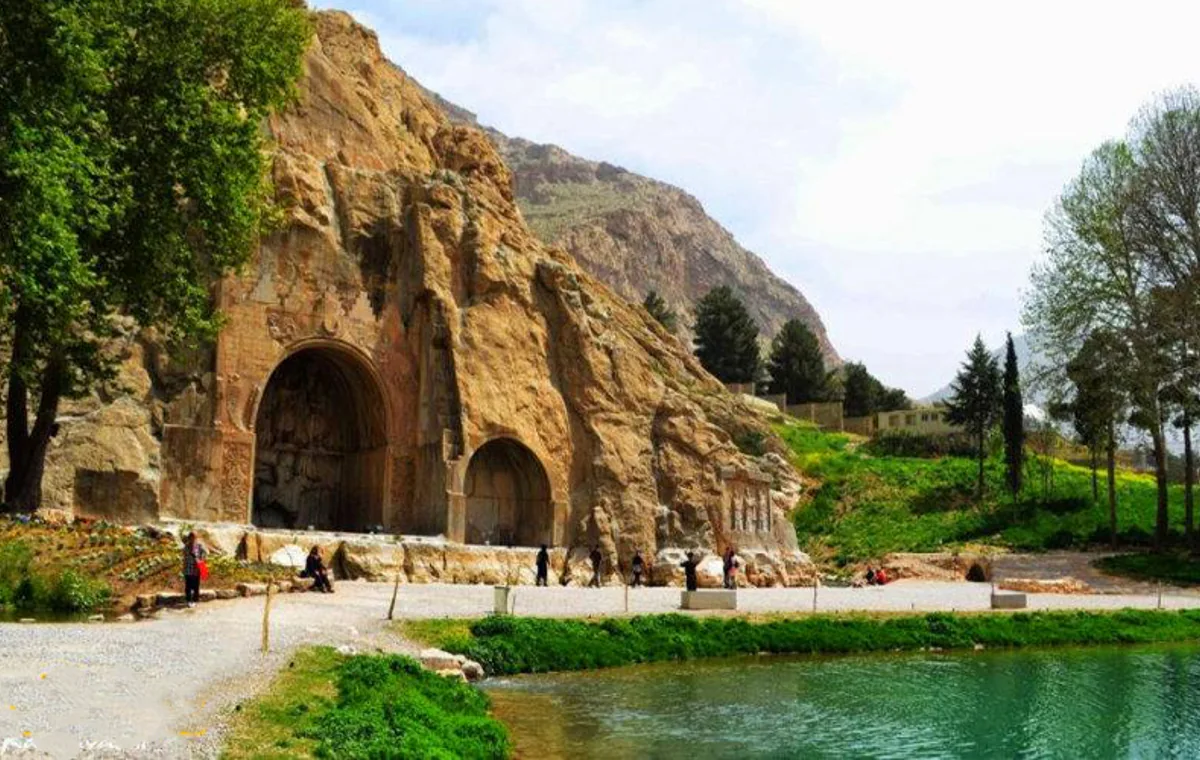مجموعه تاریخی بیستون