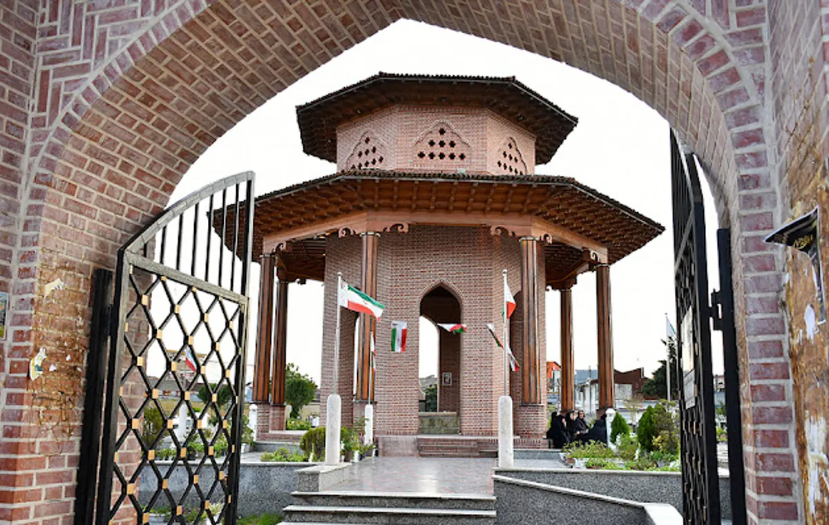 جاهای دیدنی رشت