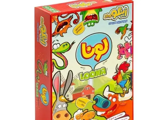 بازی ماه