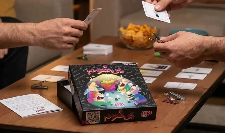 دنبال من