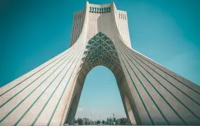 سفر به تهران