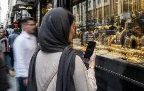 خرید طلا در ۱۳ صفر