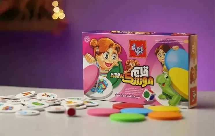 گارد موشکی
