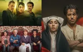 بهترین فیلم و سریال‌های شیدا