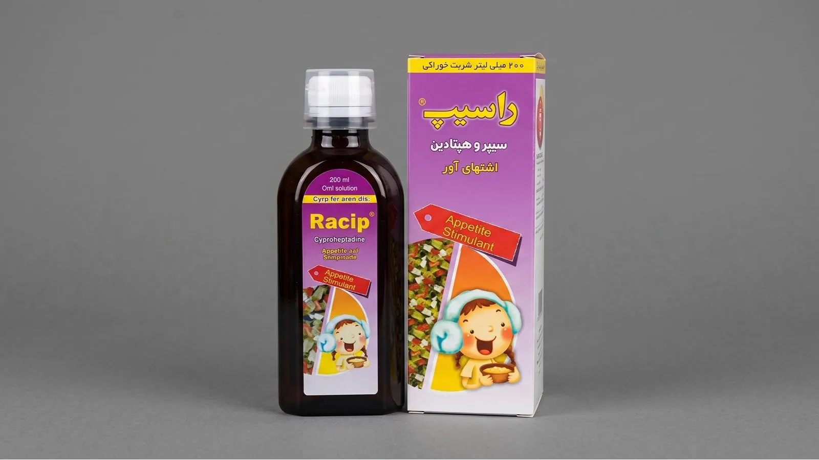 شربت اشتها آور راسیپ