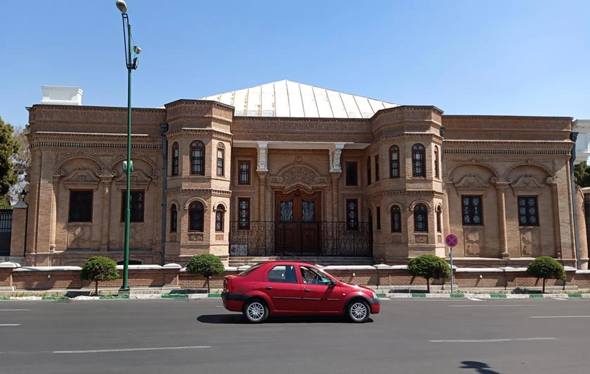 عمارت بهارستان