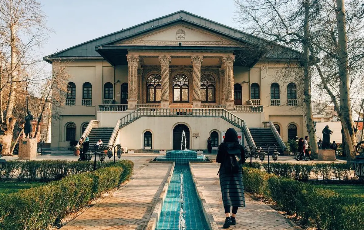 کاخ باغ فردوس