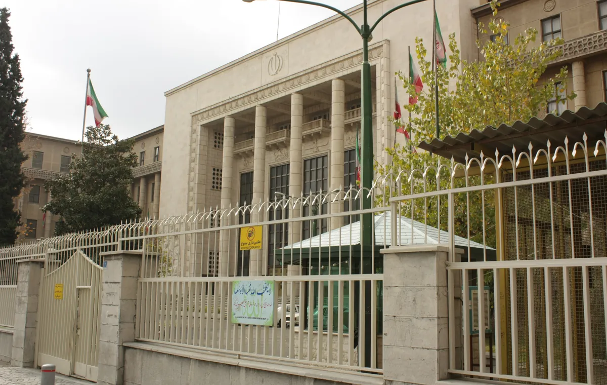 کاخ دادگستری تهران