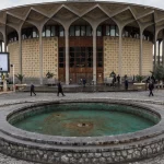 تئاتر شهر تهران
