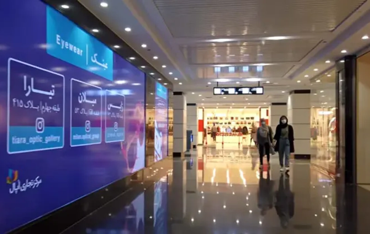 اپال هوم؛ از مبلمان تا وسایل دکوراتیو