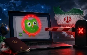 دولینگو