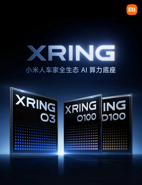 تراشه XRing O3