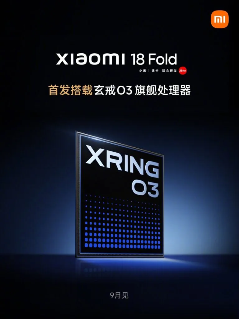 تراشه XRing O3