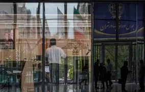 عرضه اولیه آکو بخریم یا نه