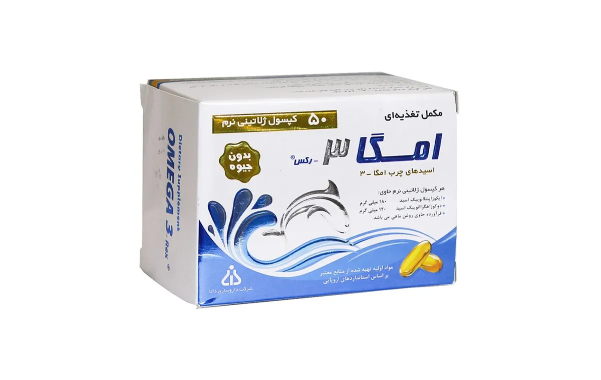 کپسول امگا ۳ دانا